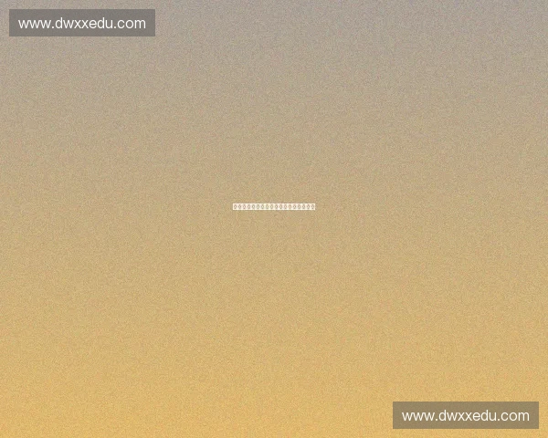 体育产业证券化发展趋势与投资机遇分析 体育产业证券化发展趋势与投资机遇分析