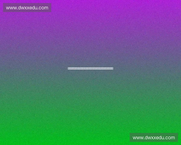 体育数字智能座位驱动智慧场馆创新发展新生态创新应用新模式体系 体育数字智能座位驱动智慧场馆创新发展新生态创新应用新模式体系