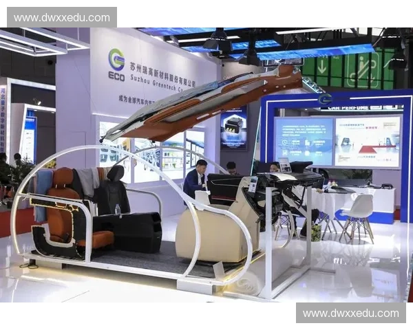 全球运动博览会引领未来体育科技与文化交流盛宴 全球运动博览会引领未来体育科技与文化交流盛宴